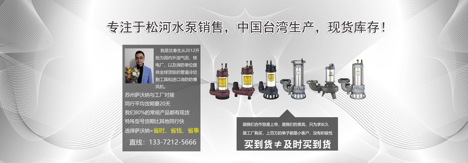 RIDGID里奇疏通機(jī)
