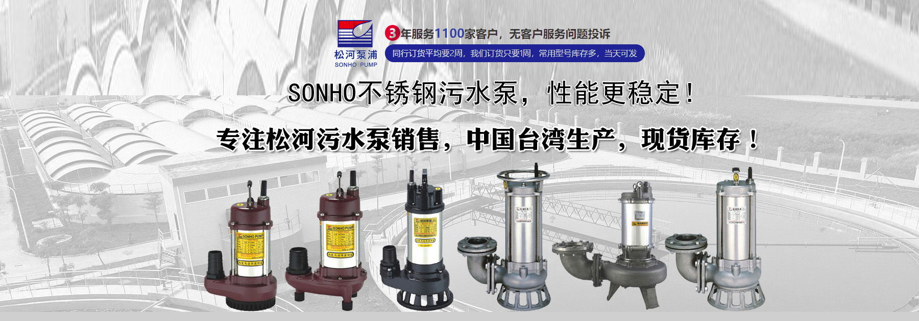 虎王疏通機(jī)與高壓清洗機(jī)